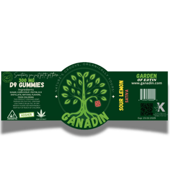 Sour Lemon Gummies - 300mg - Image 2